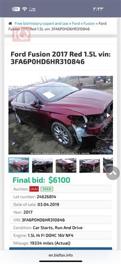 Ford Fusion